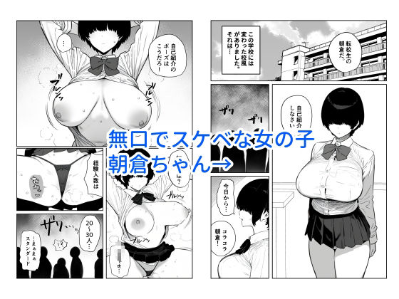 【完全版】[d_469945]なすがまま無抵抗母娘＜＞