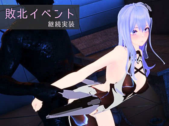 【完全版】[d_490294]CODE:VALKYRIE III＜＞