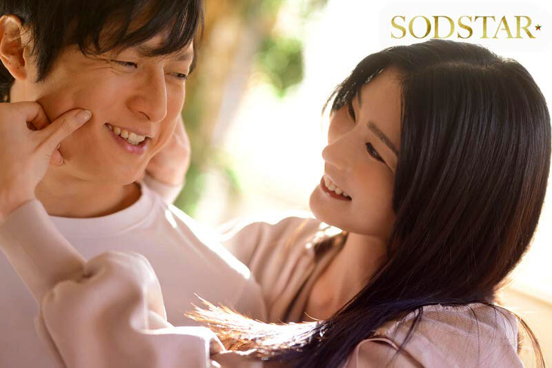 【完全版】[1start00333]付き合ったばかりの鈴と始めた丁寧な暮らし 時にはスローに時には情熱的に絶倫彼女に翻弄されるセックスライフ 本庄鈴＜SODSTAR＞