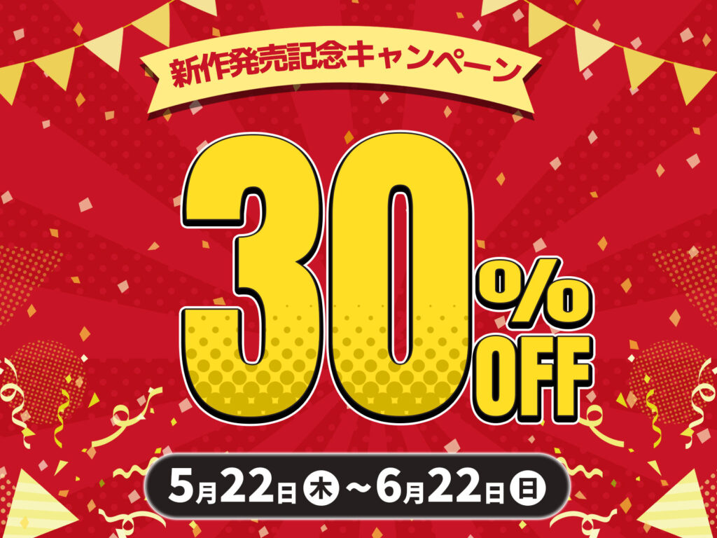 【完全版】[d_559757]クール系店員さんをお持ち帰りしちゃった話3＜＞
