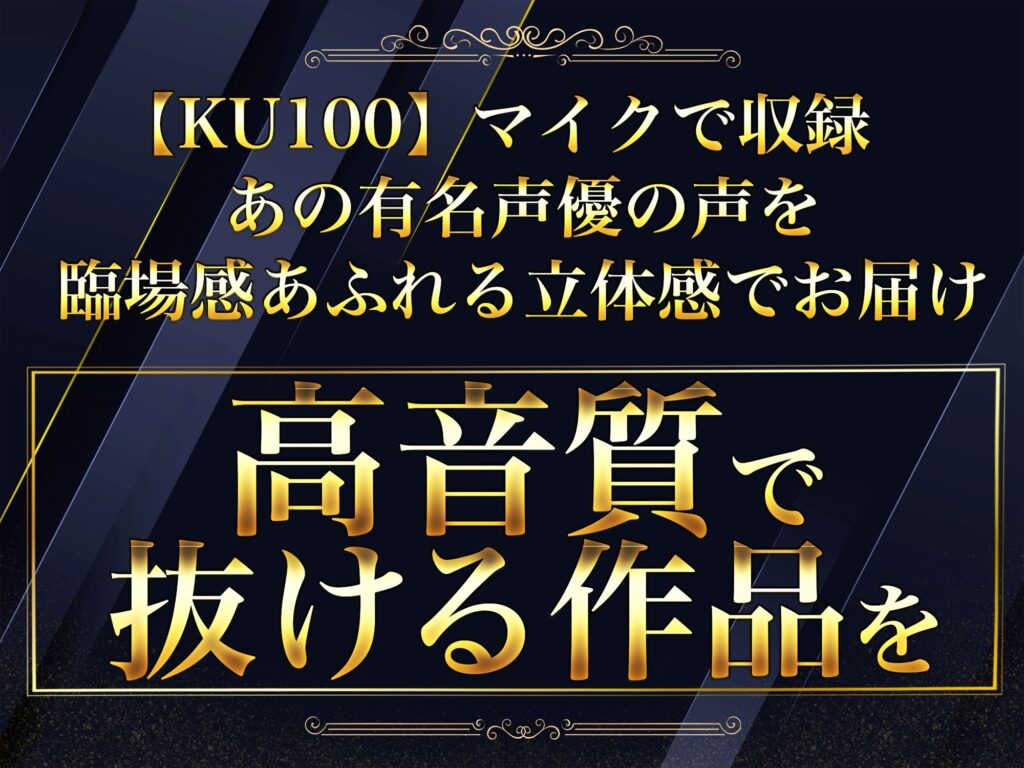 【完全版】[d_567606]同窓会で再会した初恋相手は人妻子持ち〜2次会抜け出し初不倫成功〜＜＞