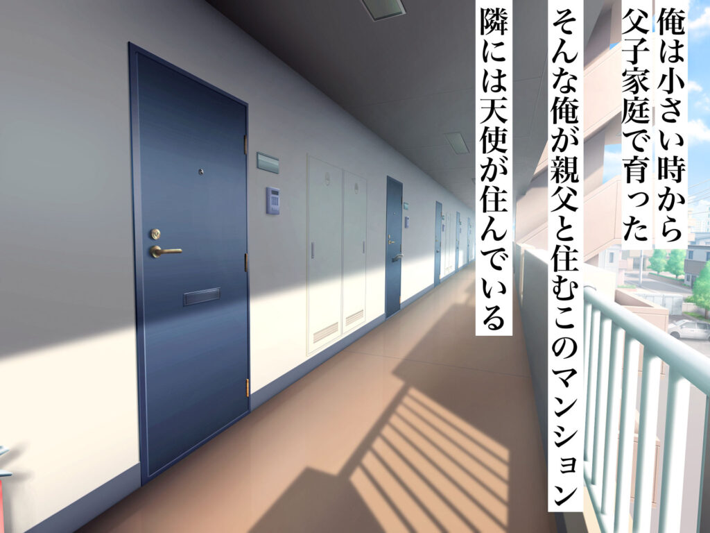 【完全版】[d_577929]親友のギャルママが天使すぎる＜＞