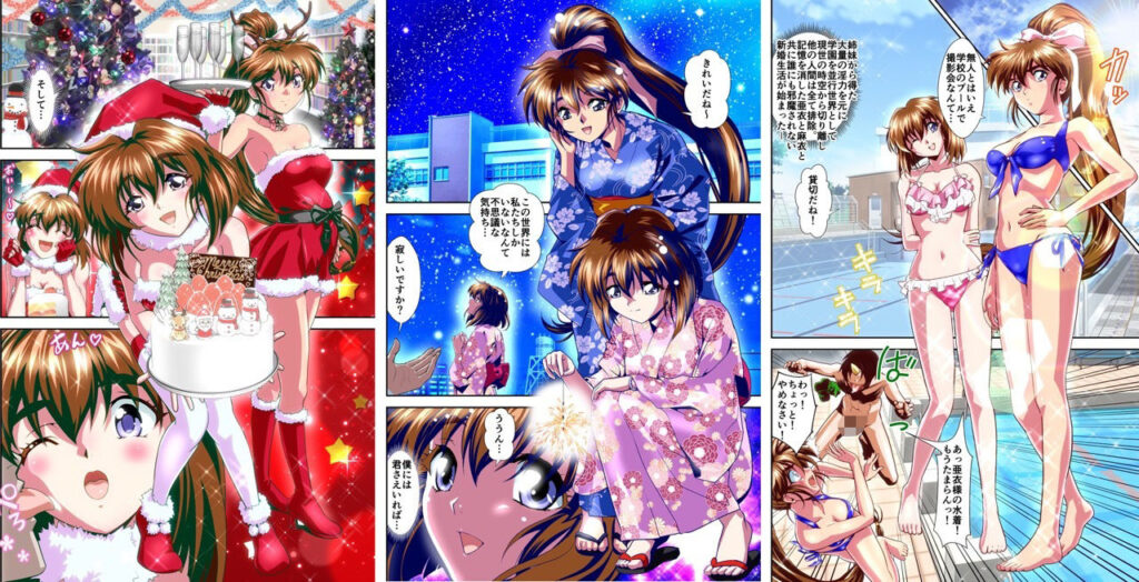 【完全版】[d_591301]憧れの双子巫女を孕ませよう！4  禁断の出産篇 フルカラー版＜＞