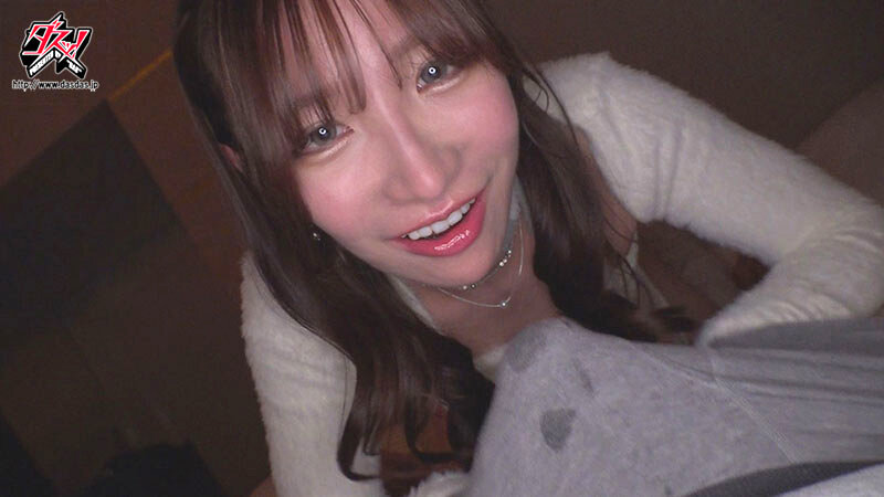 【完全版】[dass00649]マジ？これ現実？夢みたいに何度も何度も暴発してチソポMEGAハイ状態！時間軸が狂う∞射精快感ゾーンに突入させる鬼焦らし生ハメルーインドオーガズム Nia＜ダスッ！＞