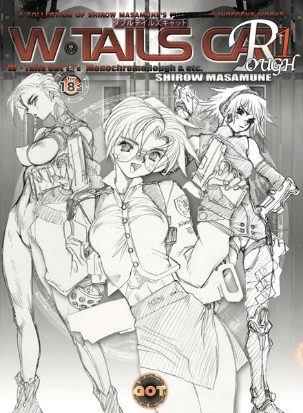 【完全版】[k568agotp09319]W・TAILS CAT Rough＜＞