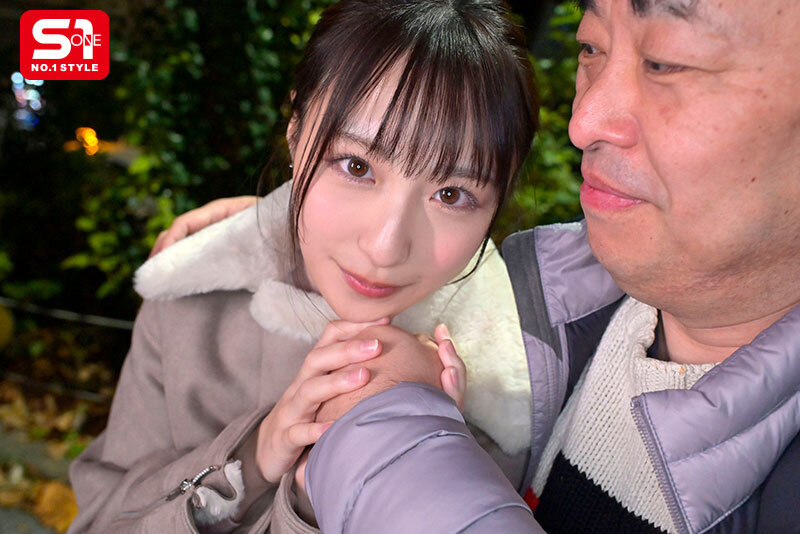 【完全版】[sone00721]おじさんお泊りデート濃密性交 たくさん笑って、たくさんベロチュウして、たくさんねっちょり絡み合う最高の性交 新木希空＜S1 NO.1 STYLE＞
