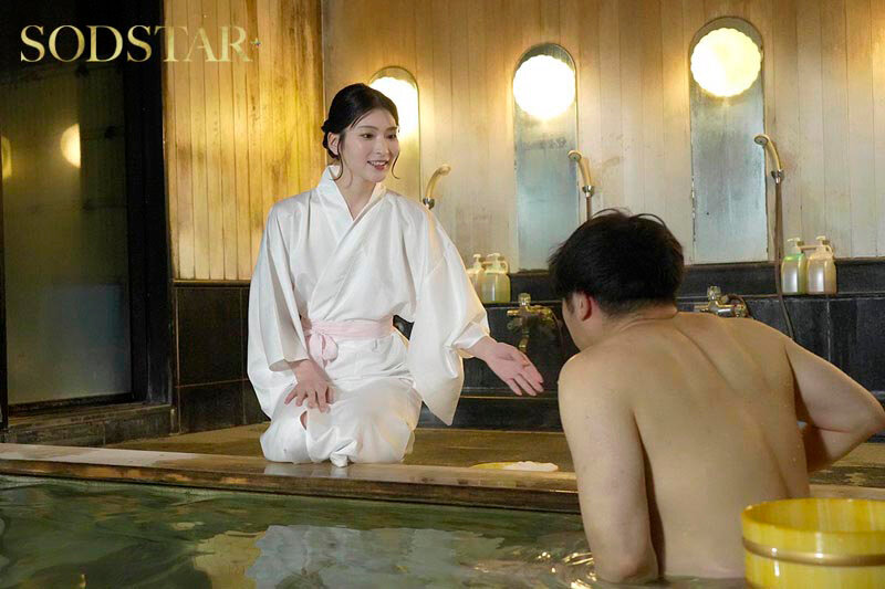 【完全版】[1start00355]温泉旅行中の単独客やカップル 夫婦の男性を誘惑 館内で寝取りセックスをくり返す淫乱美人な若女将 本庄鈴＜SODSTAR＞