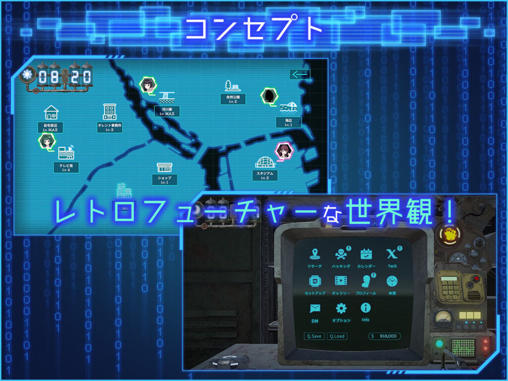 【完全版】[d_478122]LOOK.hacII -ルック・ハックII-＜＞