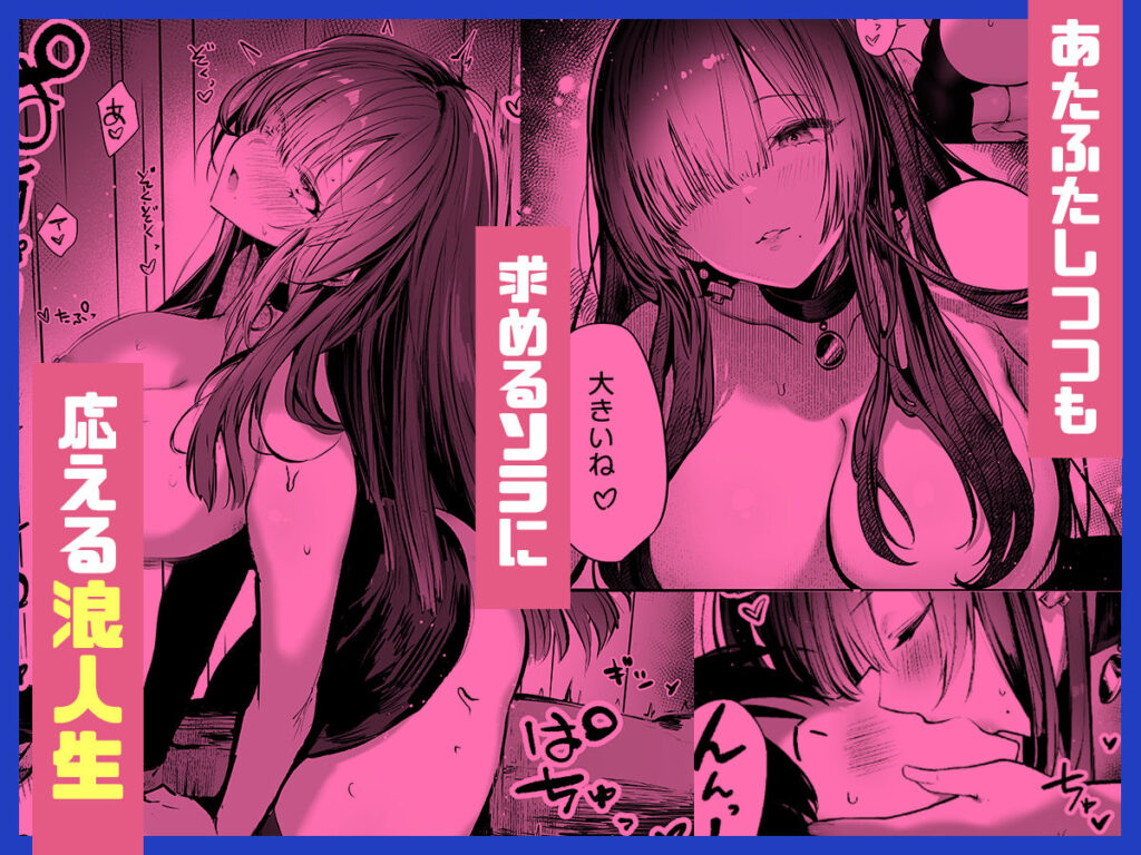 【完全版】[d_571272]教えてアゲル2〜巨乳美人お姉さんと浪人生の僕の○○○なお話〜＜＞