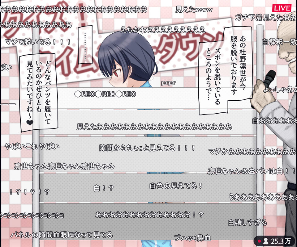 【完全版】[d_605692]生放送のエロクイズバラエティに出演するアイドルの話＜＞